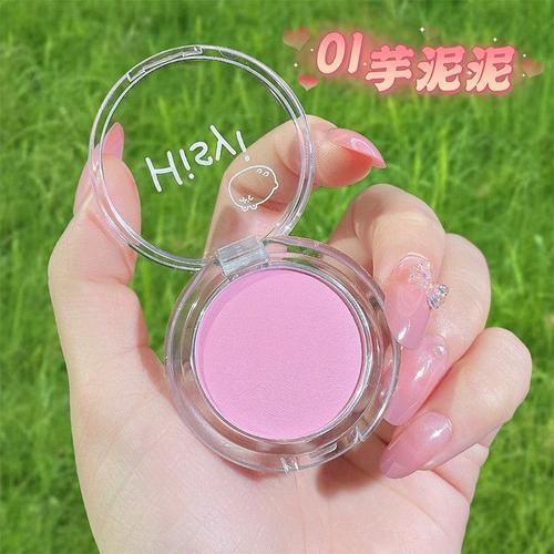 Girl Blush Soft Matte Blush Peach Cream Makeup Blush Natural Blush Palette Peach Pink Cheek Contour Blush Cosmetics Long-Lasting 