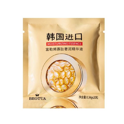 Capsules De Sérum À L'acide Hyaluronique Pour La Réparation Du Visage, Produit Blanchissant, Dissolvant D'acné, Soins Pour La Peau, 50/20 Pièces 