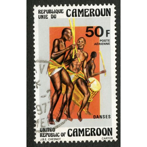 Timbre Oblitéré République Unie Du Cameroun, 50 F, Poste Aérienne, Danses
