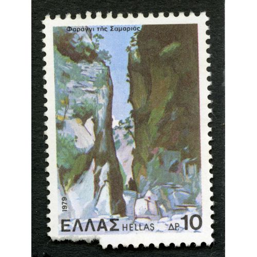 Timbre Hellas, 1979, 10