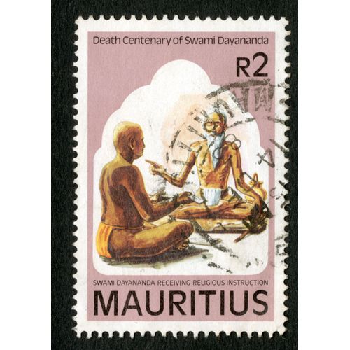 Timbre Oblitéré Mauritius, Death Centenary Of Swami Dayananda, R 2
