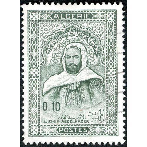 Timbre Oblitéré Algérie, L'emir Abdelkader, 0.10