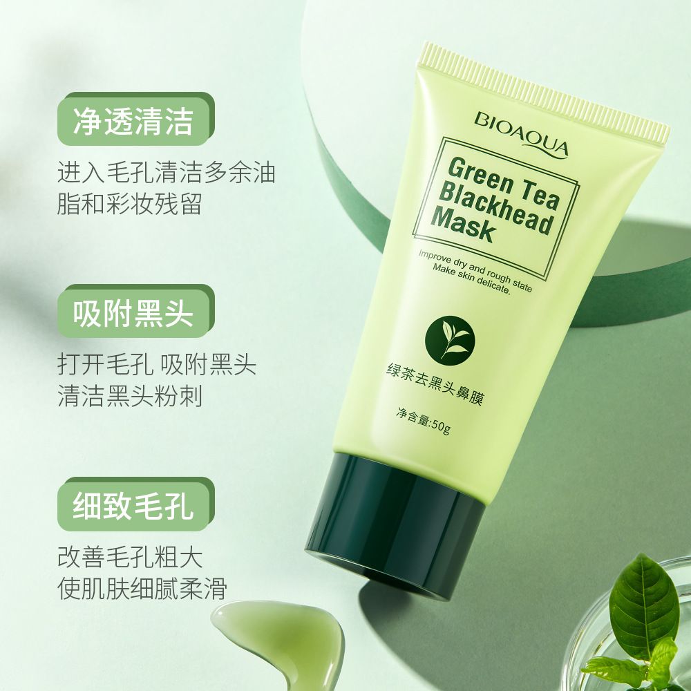 Dissolvant De Points Noirs Au Th Vert, Masque Facial Pour L... - 3