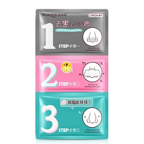 Kit Dissolvant Pour Les Points Noirs En 3 Étapes, Rétrécissement Pores, Pâte Nasale, Nettoyage De Nez En Profondeur, Masques Visage, Soins Hydratant, Beauté, Peau, 