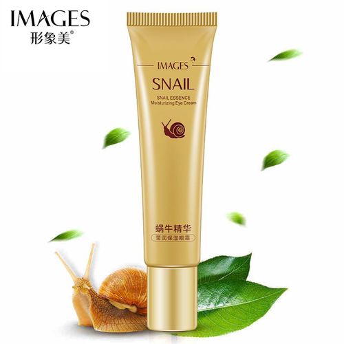 Crème Pour Les Yeux À L'essence D'escargot, Soins Pour La Peau, Hydratant, Anti-Cernes, Élimine Les Poches Sous Les Yeux, Anti-Rides, Anti-Âge 