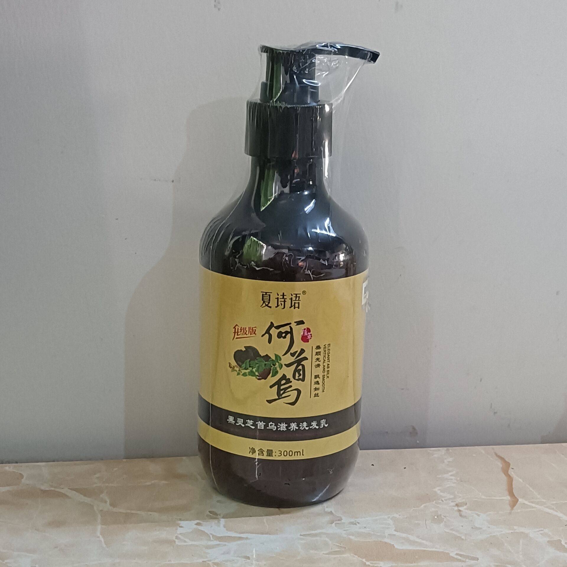 Shampooing Ganoderma Noir Et Polygonum Multithorum, 300ml, R... - 2