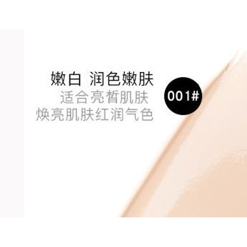 Fond De Teint Correcteur Hydratant 30ml, Crème Pour Peaux Sèches Et Grasses, Contrôle Du Sébum 