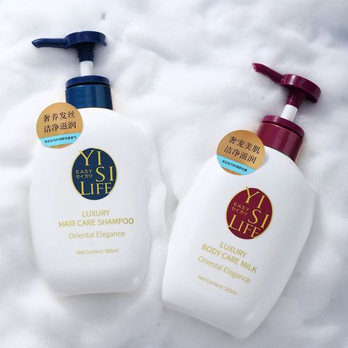 Lait De Soin Luxueux Pour Nettoyer Magnifiquement La Peau, Hydratant, Doux Et Non Irritant, Lavage Du Corps, Shampooing Pour Cheveux 