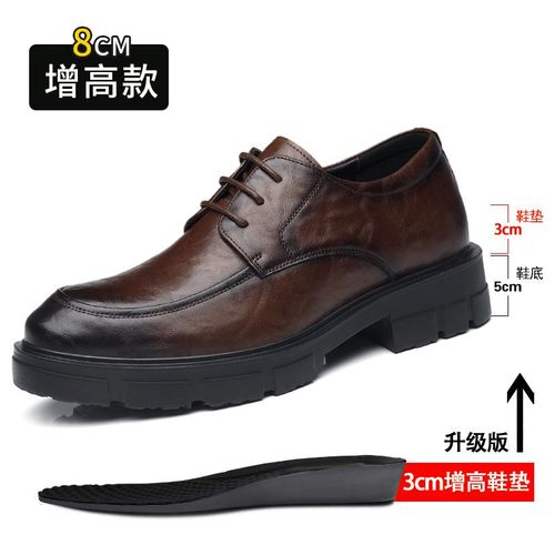 Chaussures Waertachaussures Talons De 58 Et 10 Cm En Cuir De Vache Pour Hommedécontractéesà La Modebritanniquerespirantesà Plateformepour Mariage