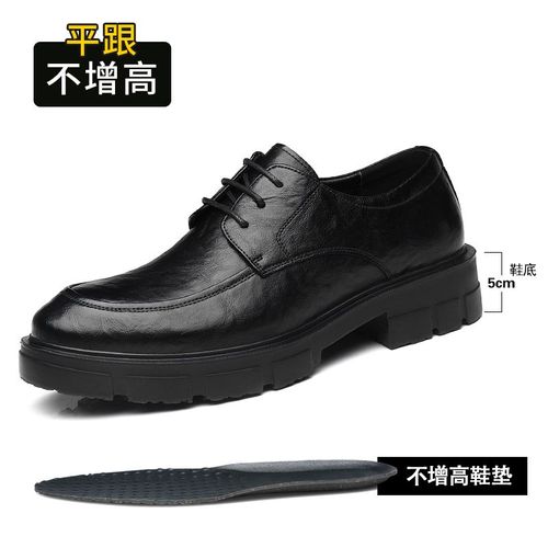 Chaussures Waertachaussures Talons De 58 Et 10 Cm En Cuir De Vache Pour Hommedécontractéesà La Modebritanniquerespirantesà Plateformepour Mariage