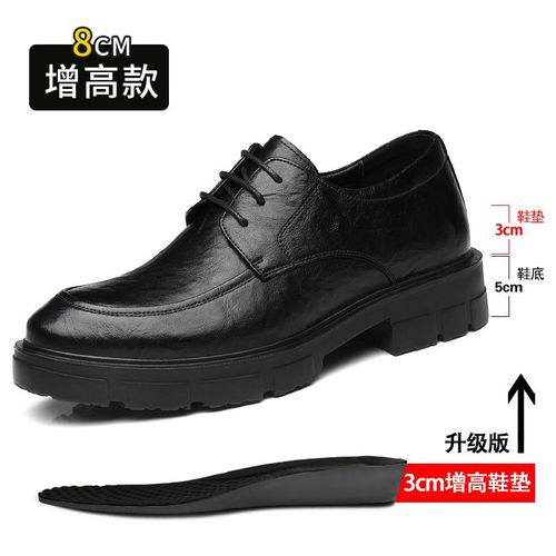 Chaussures Waertachaussures Talons De 58 Et 10 Cm En Cuir De Vache Pour Hommedécontractéesà La Modebritanniquerespirantesà Plateformepour Mariage