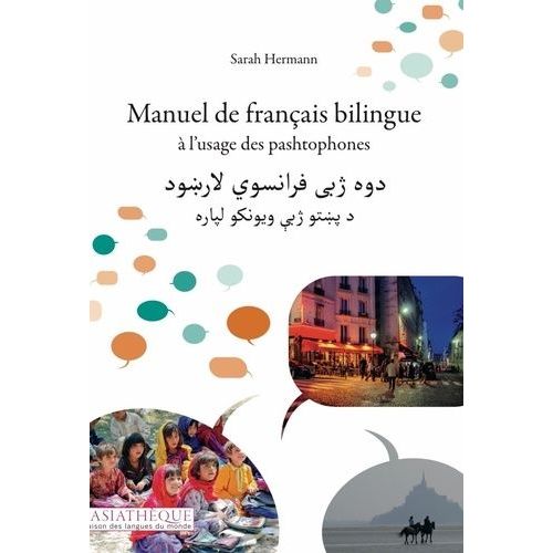 Manuel De Français Bilingue À L'usage Des Pashtophones