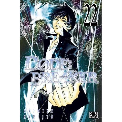 Code : Breaker - Tome 22