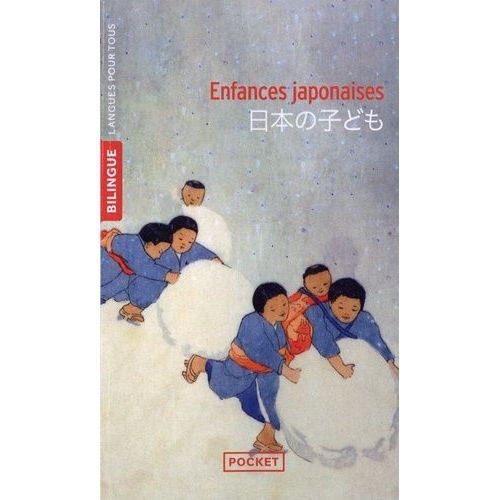 Enfances Japonaises