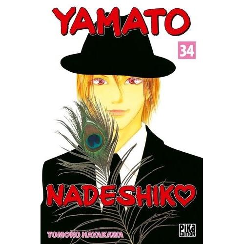 Yamato Nadeshiko - Tome 34