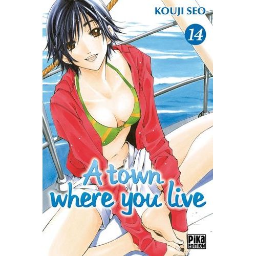 A Town Where You Live - Tome 14