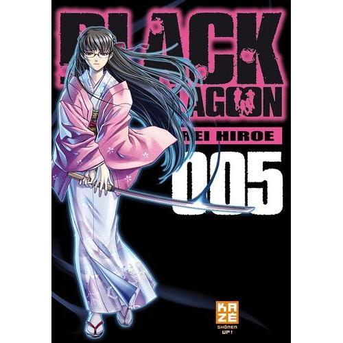 Black Lagoon - Tome 5