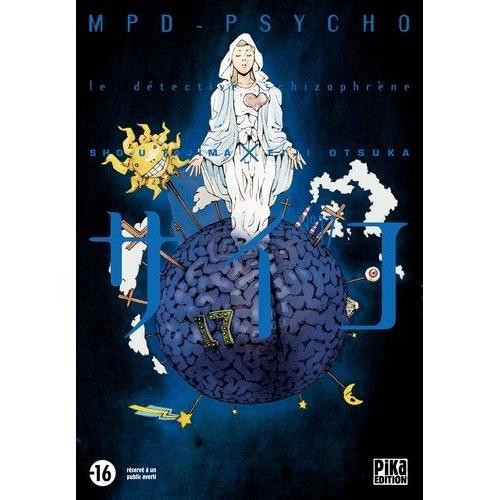 Mpd Psycho - Tome 17
