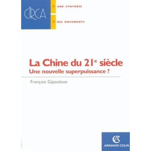 La Chine Du 21e Siècle