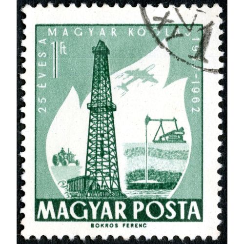 Timbre Oblitéré Magyar Posta, 25 Eves A Magyar Koolaj, 1937-1962, 1 Ft, Bokros Ferenc