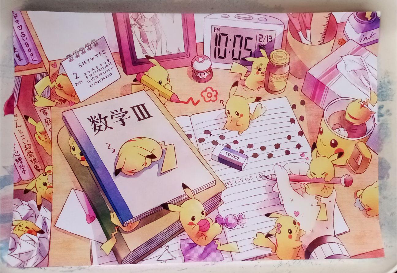 Poster et Affiche Pokemon Pikachu 61x91,5cm