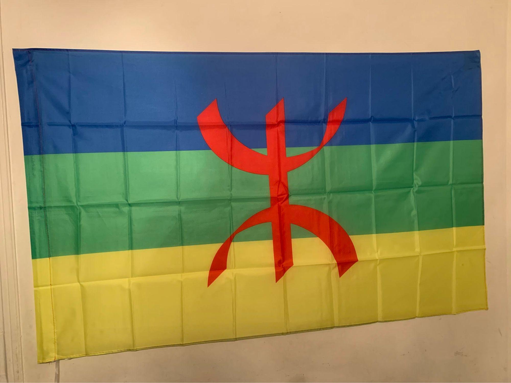 Drapeau Kabyle - Berbère - 145 cm X 90 cm