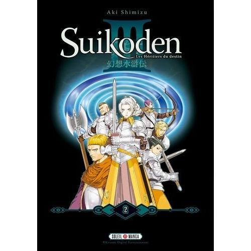 Suikoden Iii - Perfect Edition - Tome 2