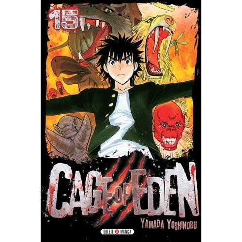 Cage Of Eden - Tome 15