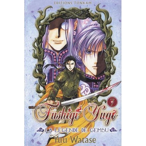 Fushigi Yugi - La Légende De Gembu - Tome 7