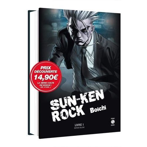 Sun-Ken Rock - Édition Deluxe - Tome 1