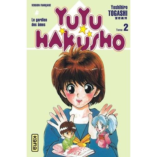 Yu Yu Hakusho - Tome 2