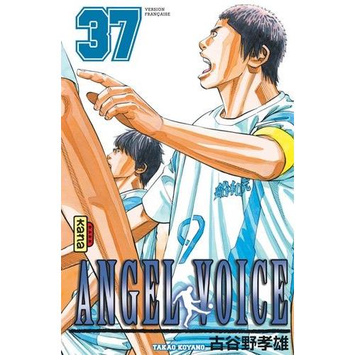 Angel Voice - Tome 37