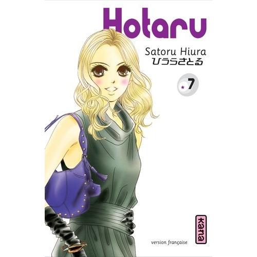 Hotaru - Tome 7