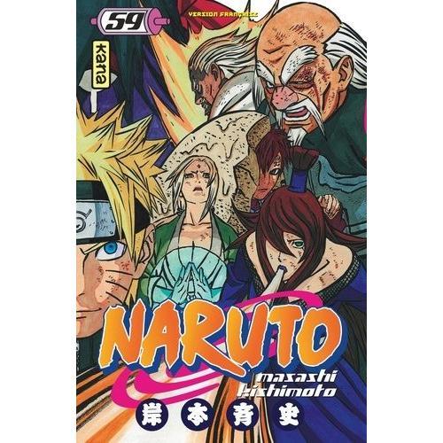 Naruto - Tome 59 : Côte À Côte...!!