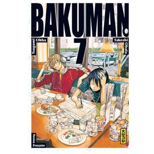 Bakuman - Tome 7