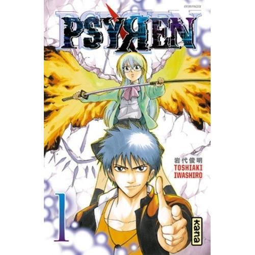 Psyren - Tome 1