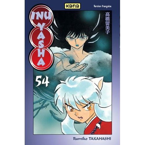 Inu Yasha - Tome 54