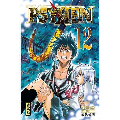 Psyren - Tome 12