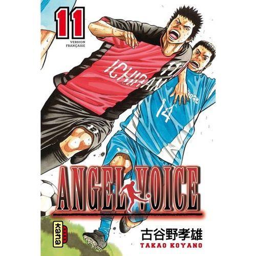 Angel Voice - Tome 11