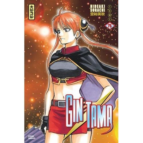 Gintama - Tome 75