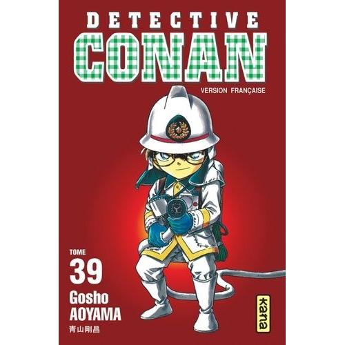 Détective Conan - Tome 39