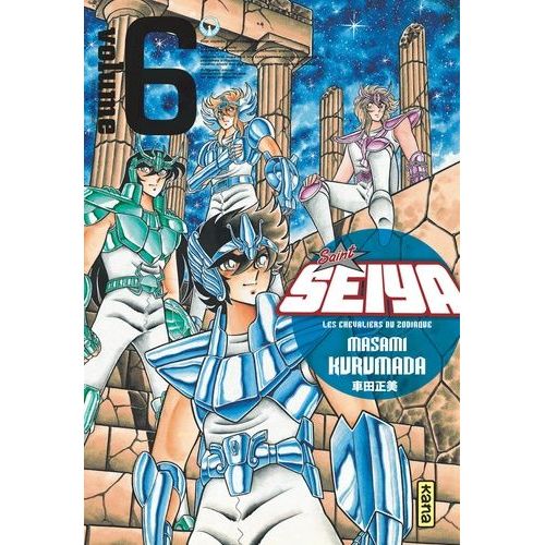 Saint Seiya Ultimate Edition Tome 6
