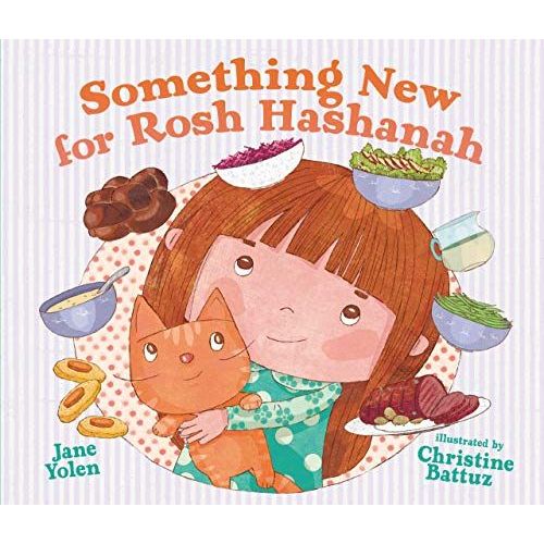 Something New For Rosh Hashanah