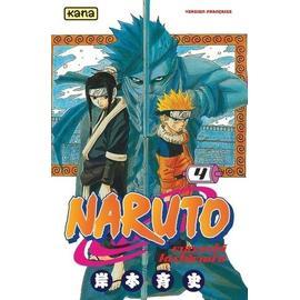 Preços baixos em Mangá Naruto Mangá e Ásia doujinshis