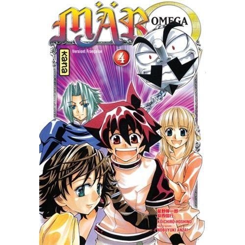 Mär Omega - Tome 4