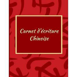 Carnet D Criture Chinoise Chinois Cahier De Calligraphie Avec Papier