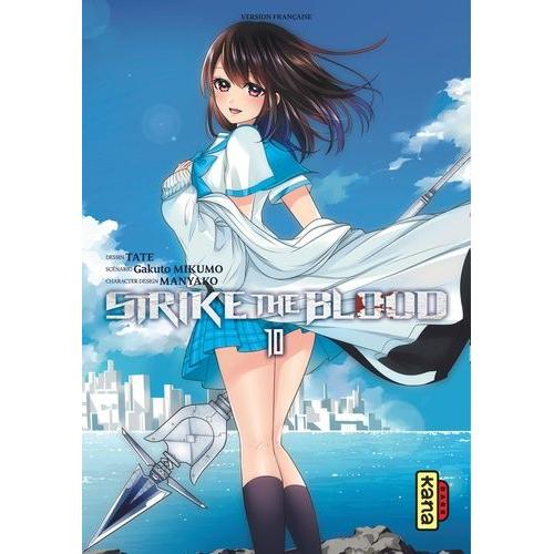 Strike The Blood - Tome 10