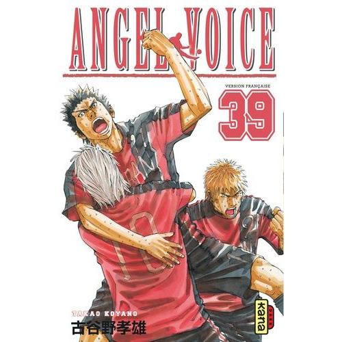 Angel Voice - Tome 39