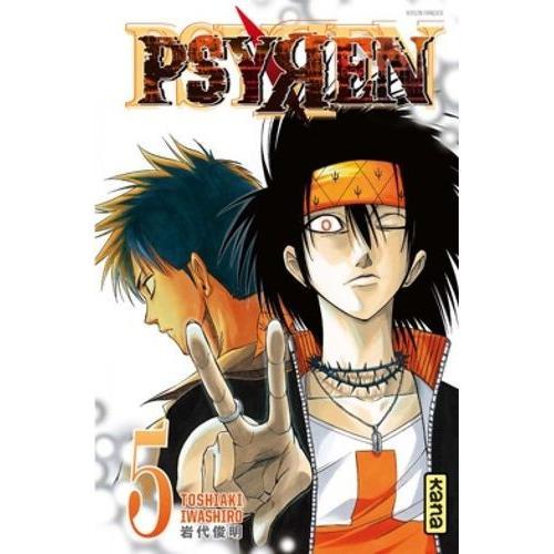 Psyren - Tome 5