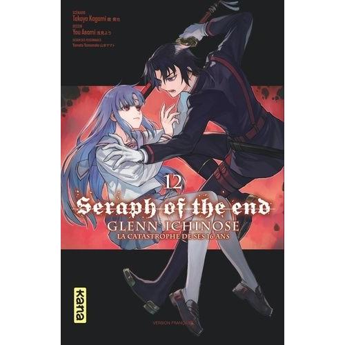 Seraph Of The End - Glenn Ichinose - Tome 12